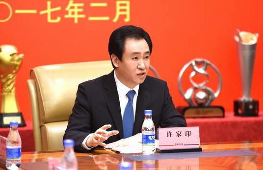 传说中的名妓女：妻子的技术